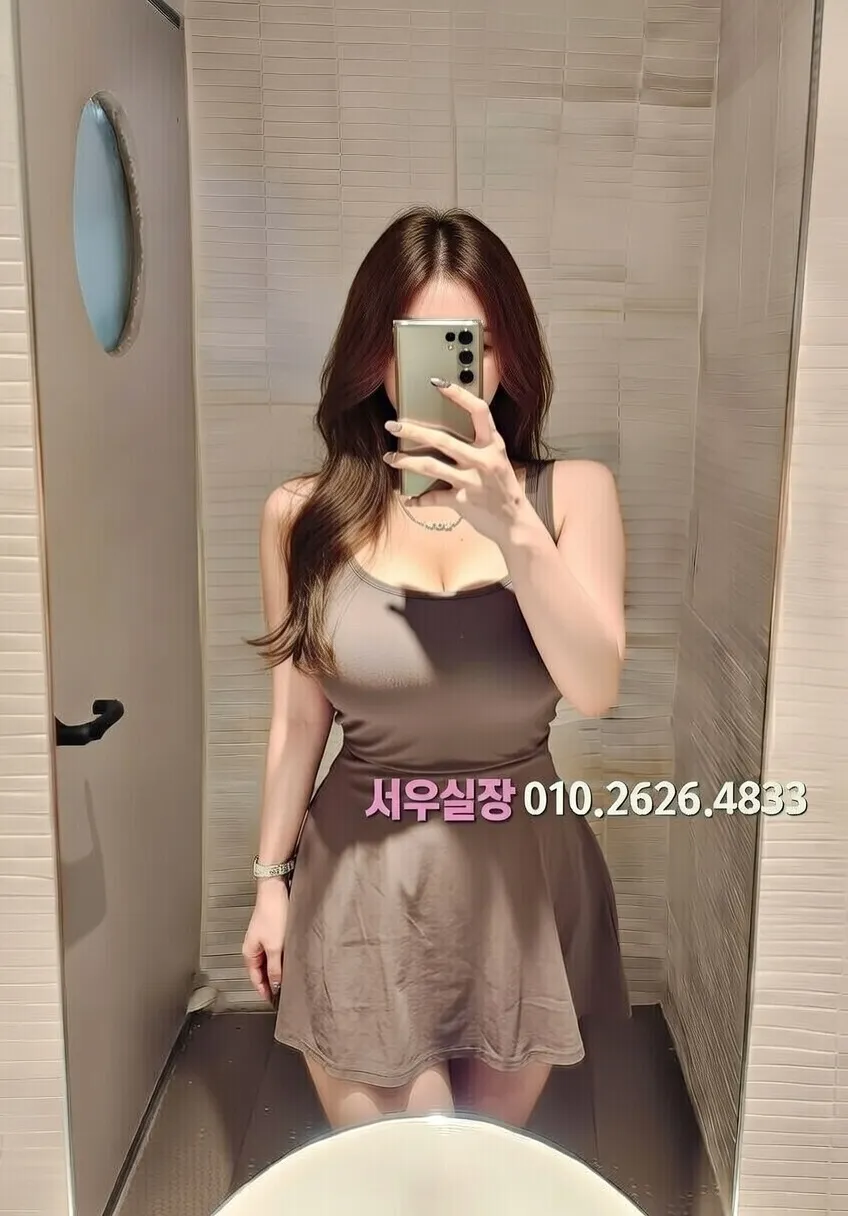 봉명동 정빠 프리미엄 라인업 16번 프로필