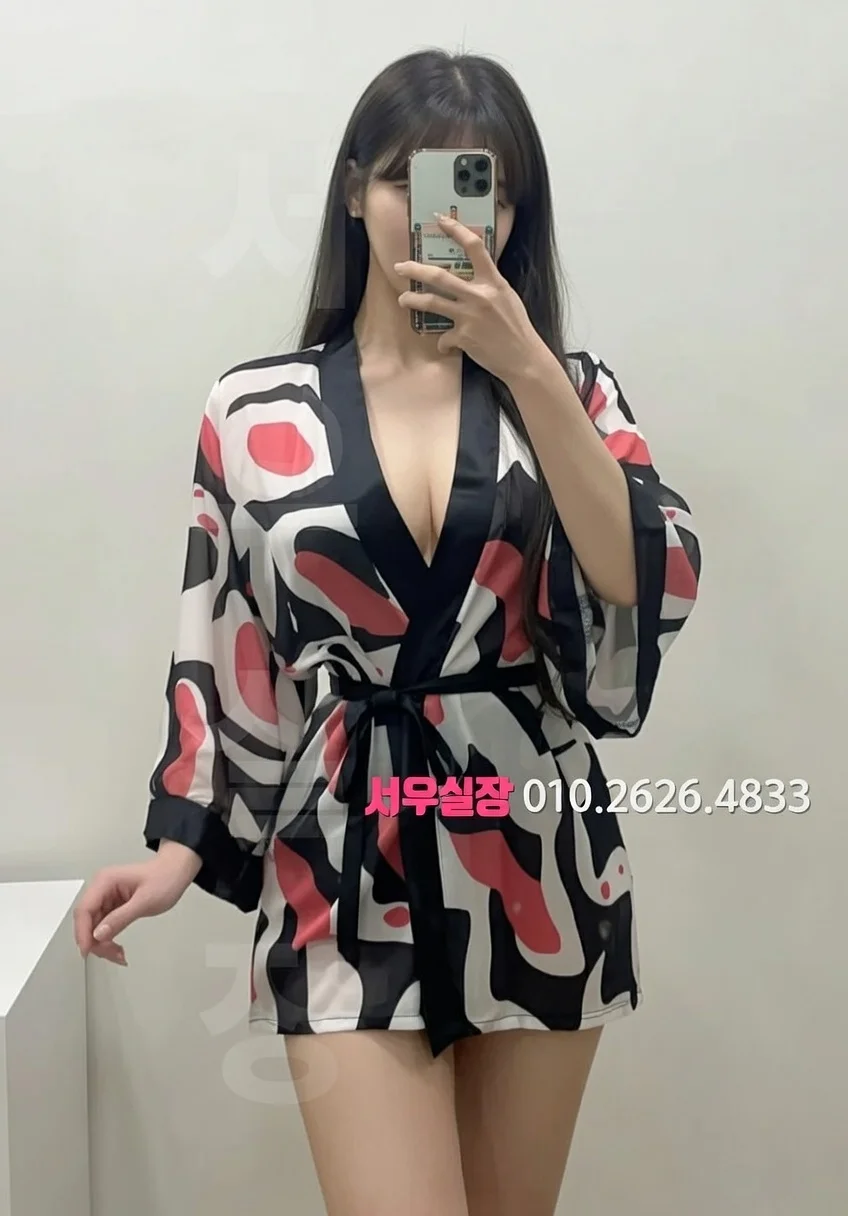 봉명동 풀싸롱 프리미엄 라인업 22번 프로필