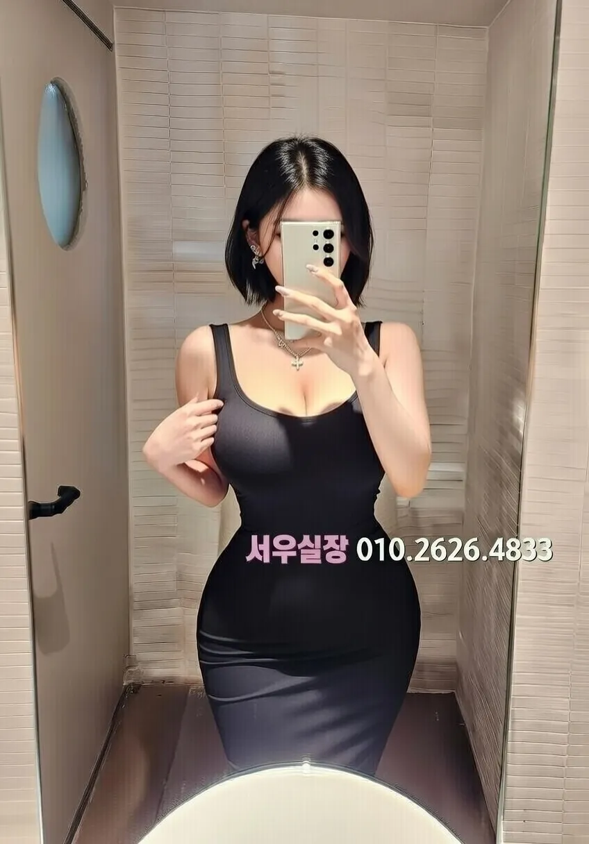 봉명동 러시아노래방 프리미엄 라인업 28번 프로필
