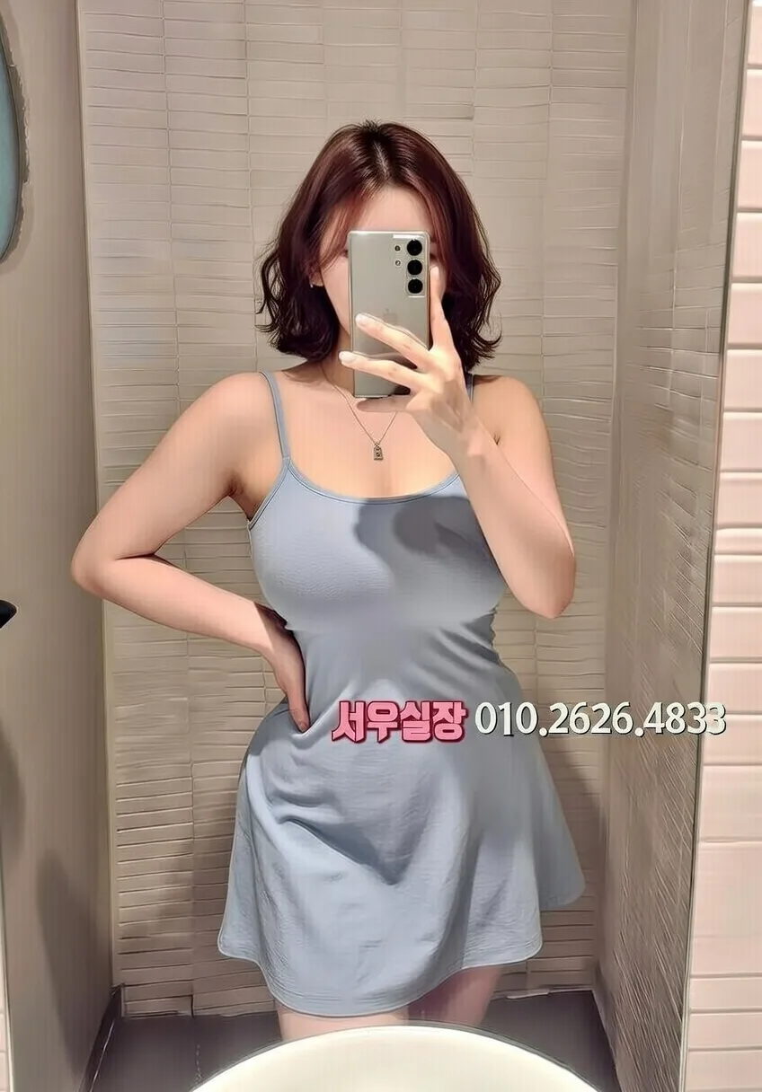 봉명동 하드코어 프리미엄 라인업 7번 프로필