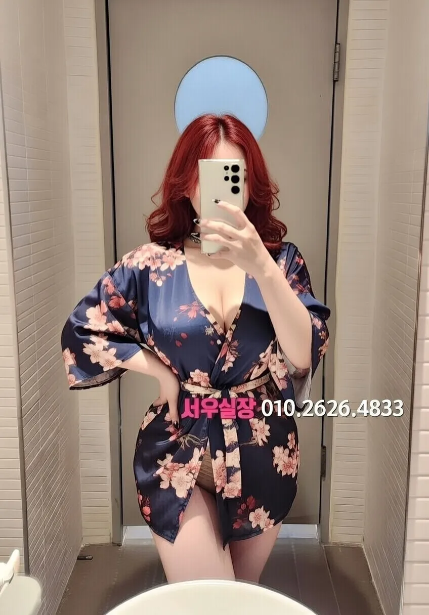 봉명동 하이퍼블릭 프리미엄 라인업 35번 프로필