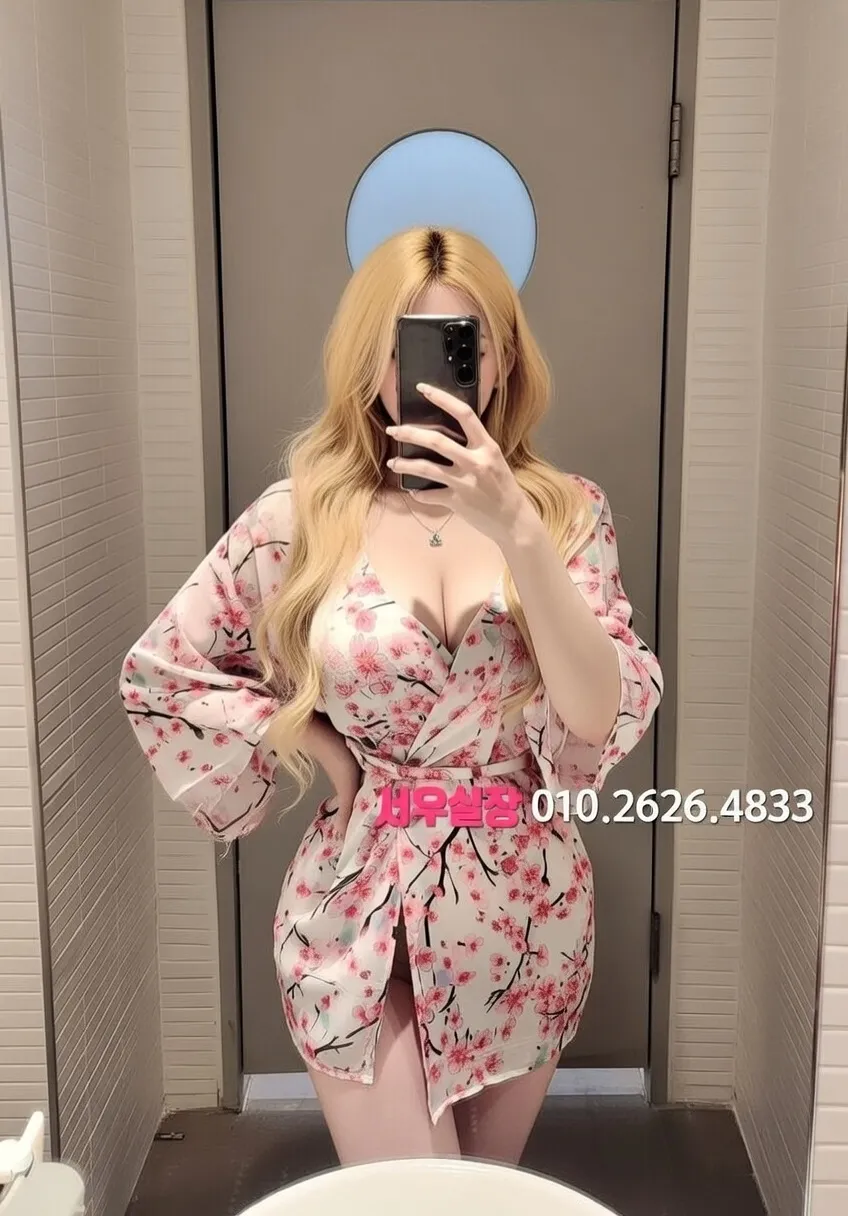 봉명동 다국적노래클럽 프리미엄 라인업 26번 프로필