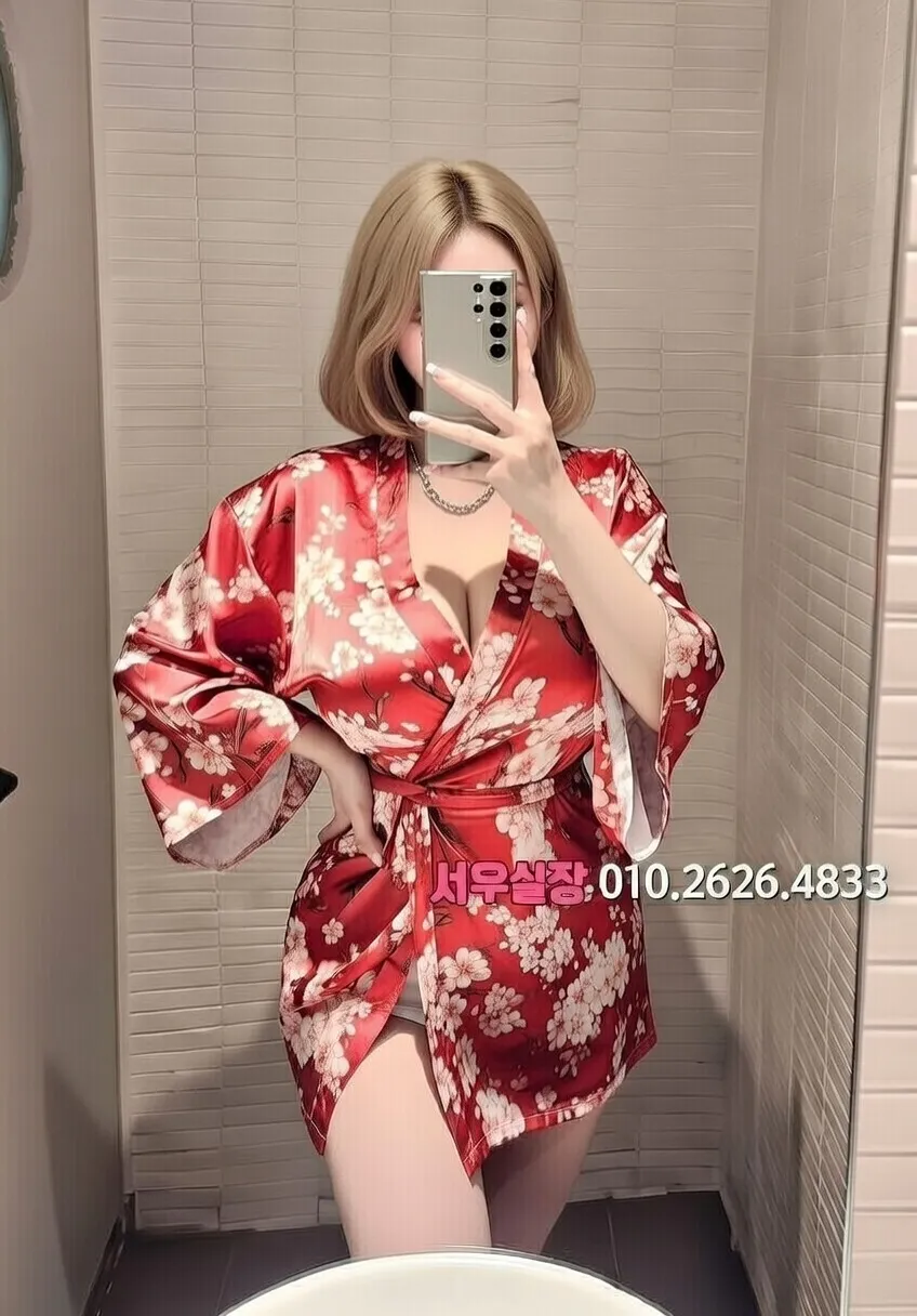 봉명동 셔츠룸 프리미엄 라인업 11번 프로필