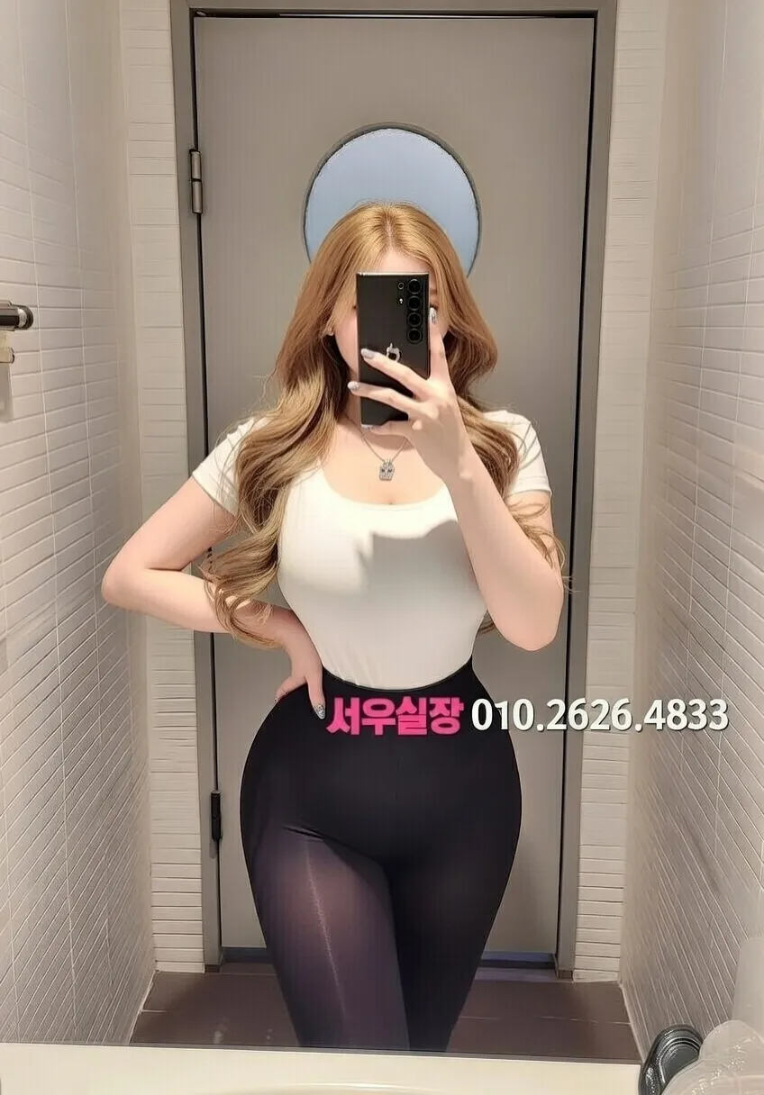 봉명동 아빠방 프리미엄 라인업 34번 프로필