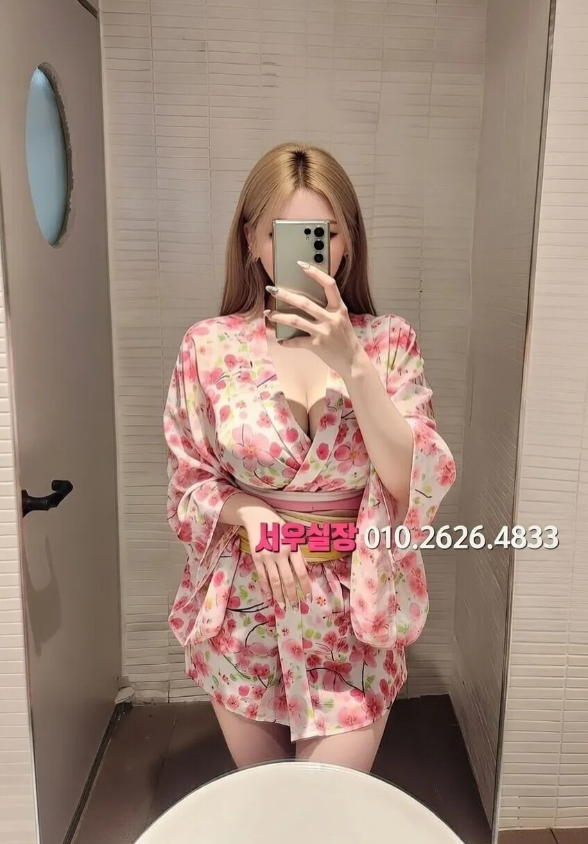 봉명동 다국적노래방 프리미엄 라인업 25번 프로필