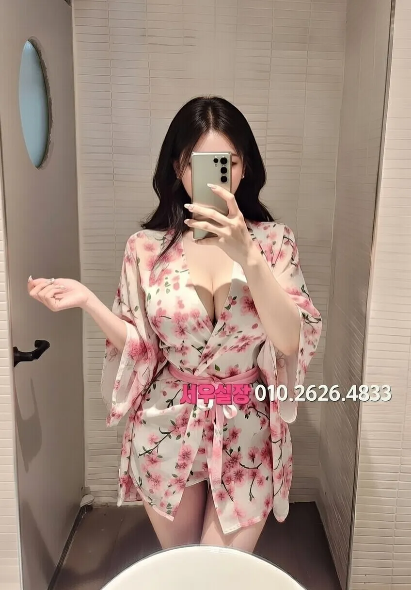 봉명동 다국적노래방 프리미엄 라인업 10번 프로필