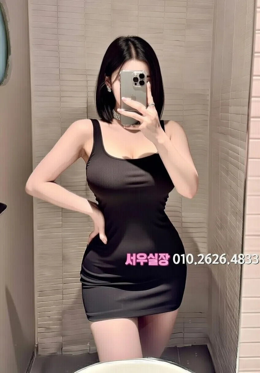 봉명동 러시아노래방 프리미엄 라인업 25번 프로필