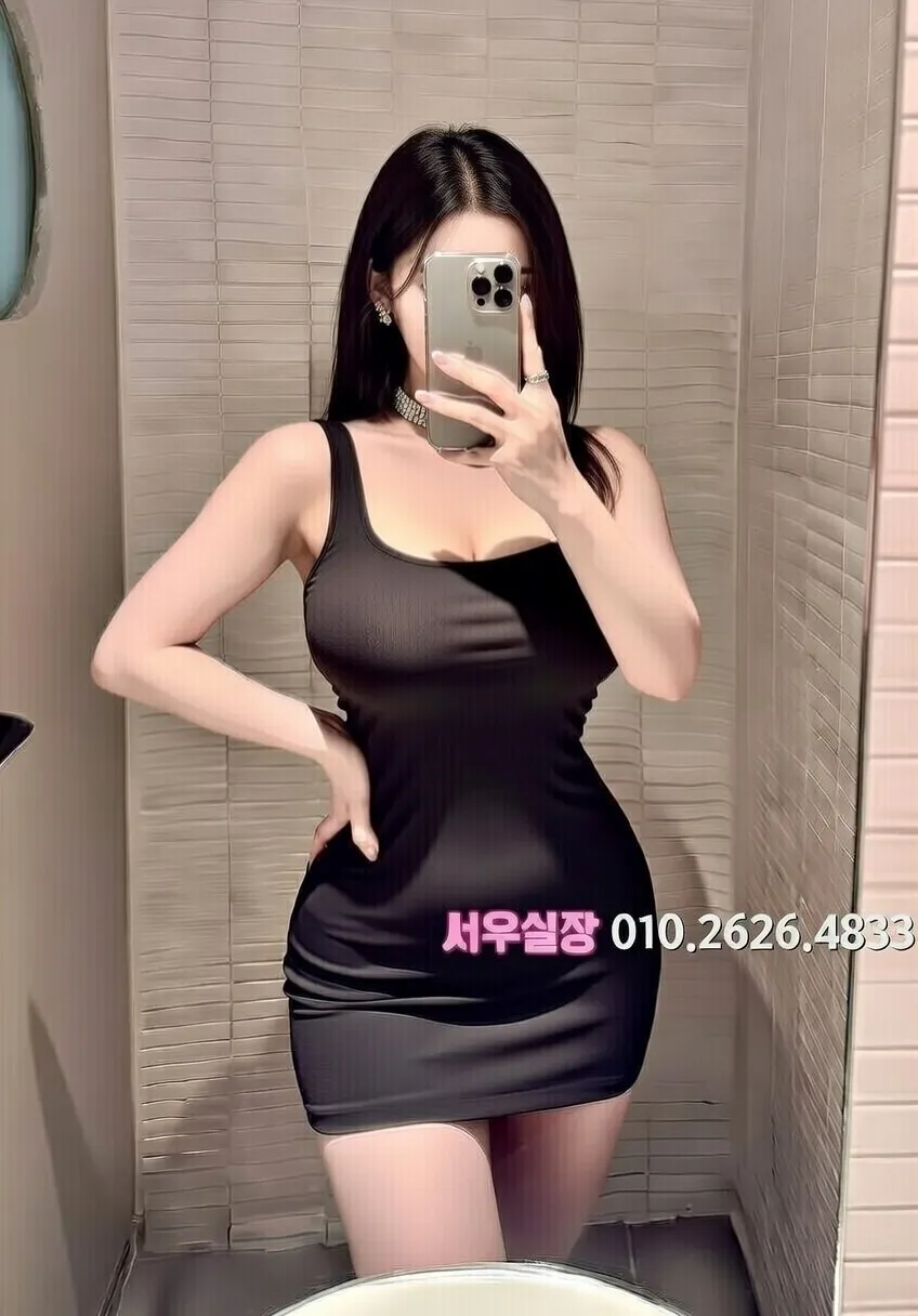 봉명동 러시아노래방 프리미엄 라인업 11번 프로필