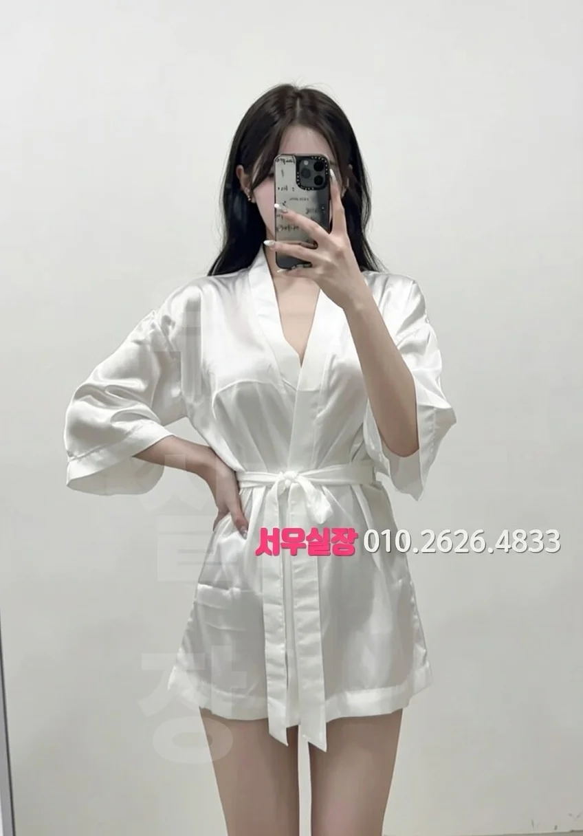 봉명동 러시아노래방 프리미엄 라인업 29번 프로필