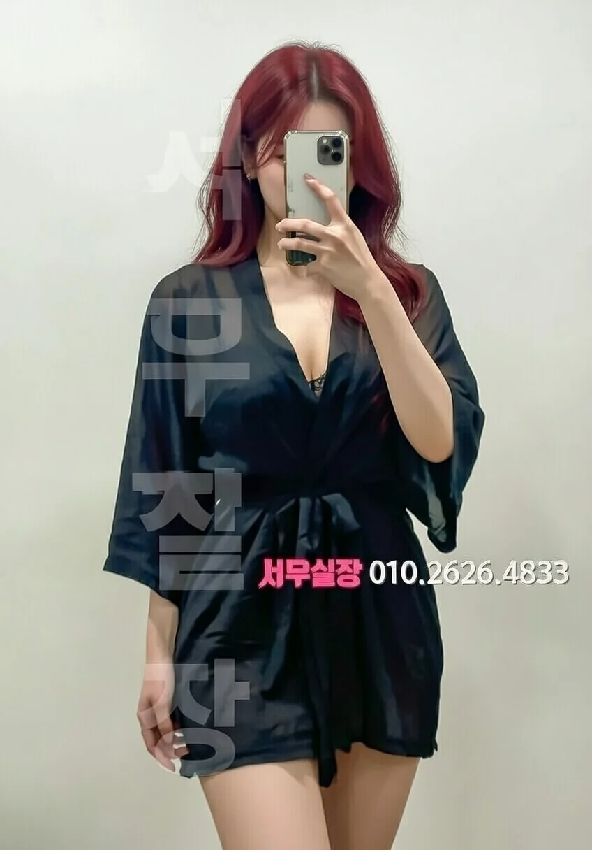 봉명동 노래빵 프리미엄 라인업 26번 프로필