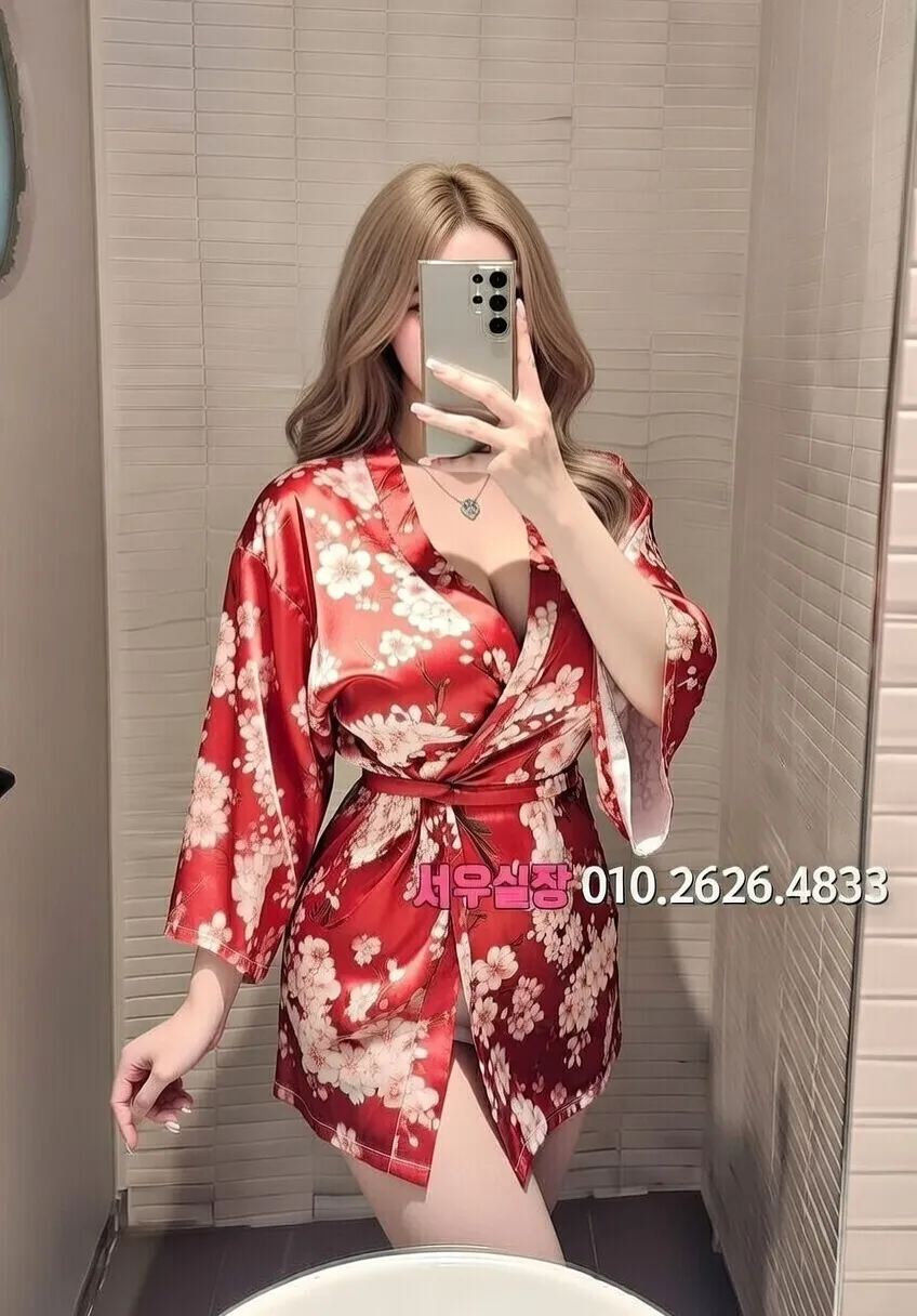 봉명동 텐카페 프리미엄 라인업 18번 프로필