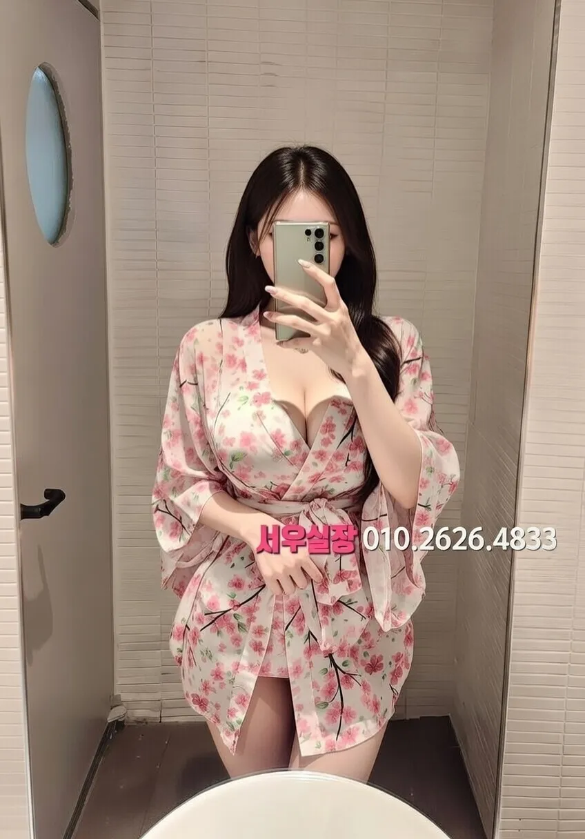 봉명동 베트남노래방 프리미엄 라인업 19번 프로필