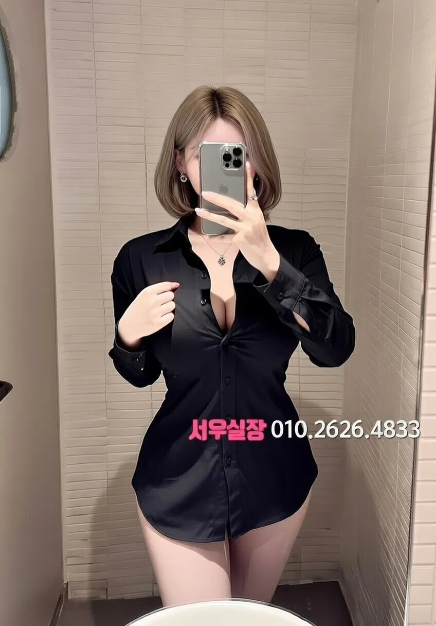 봉명동 다국적노래클럽 프리미엄 라인업 5번 프로필