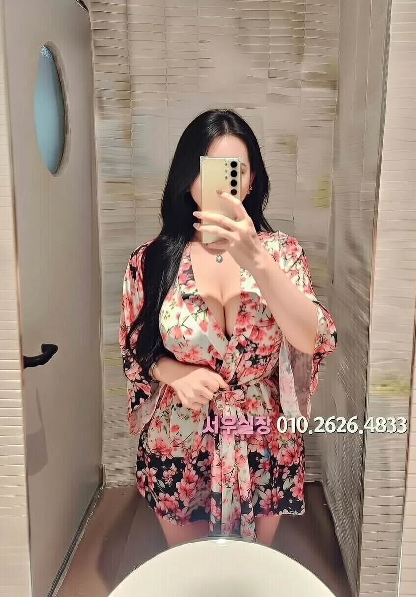 봉명동 가라오케 프리미엄 라인업 19번 프로필