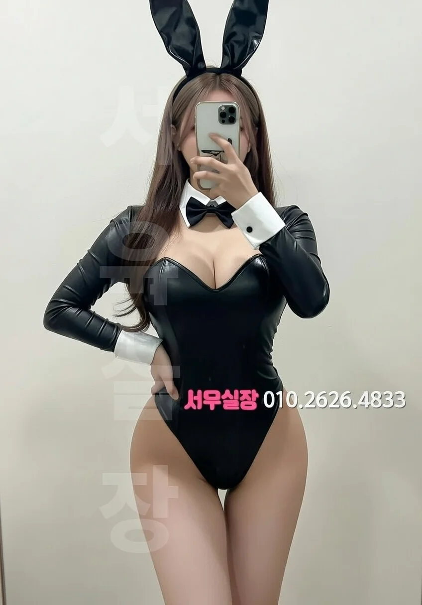 봉명동 란제리룸 프리미엄 라인업 28번 프로필