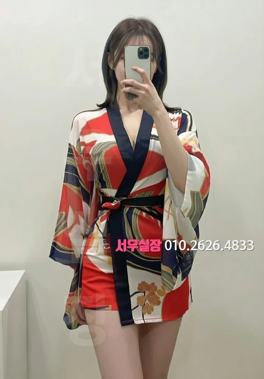 봉명동 러시아노래방 프리미엄 라인업 14번 프로필