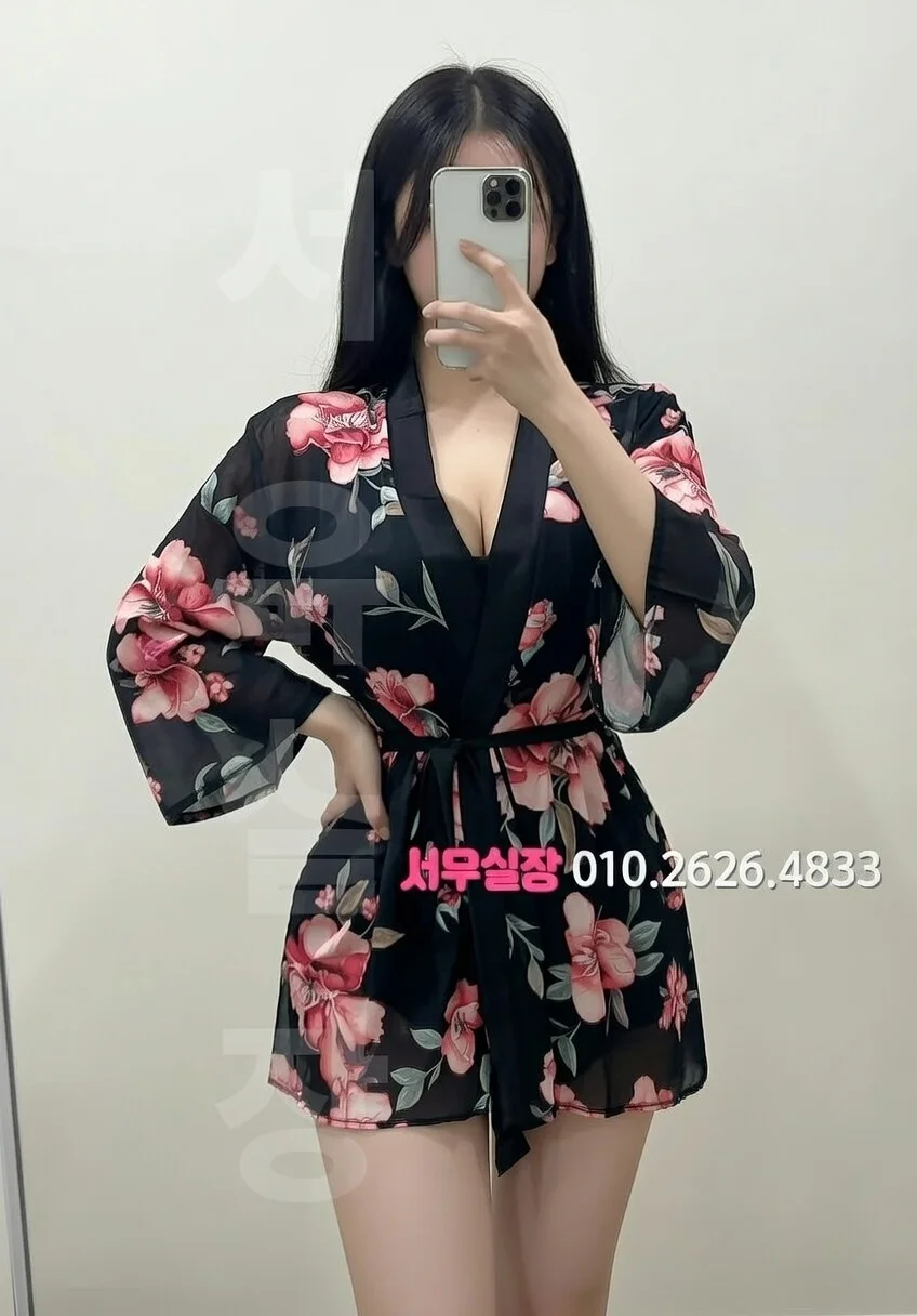 봉명동 풀싸롱 프리미엄 라인업 25번 프로필