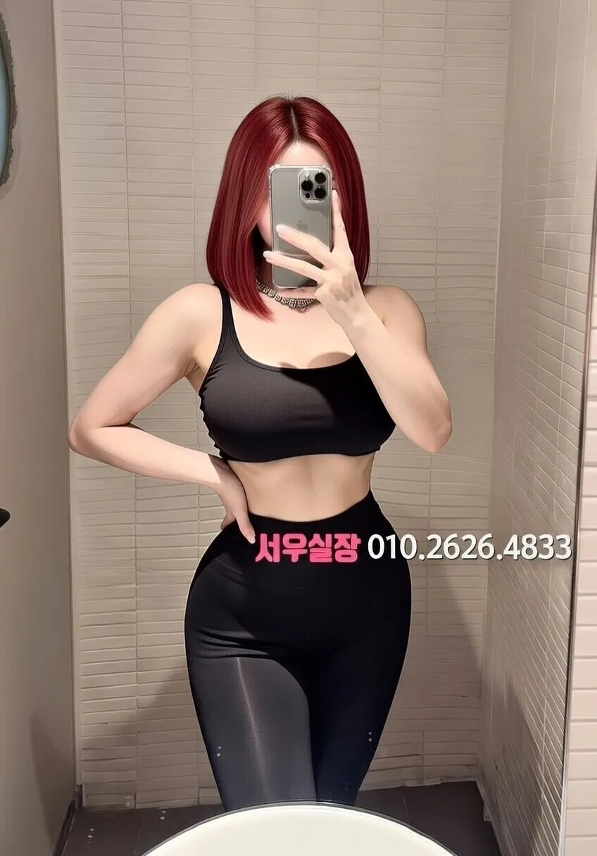 봉명동 란제리룸 프리미엄 라인업 3번 프로필