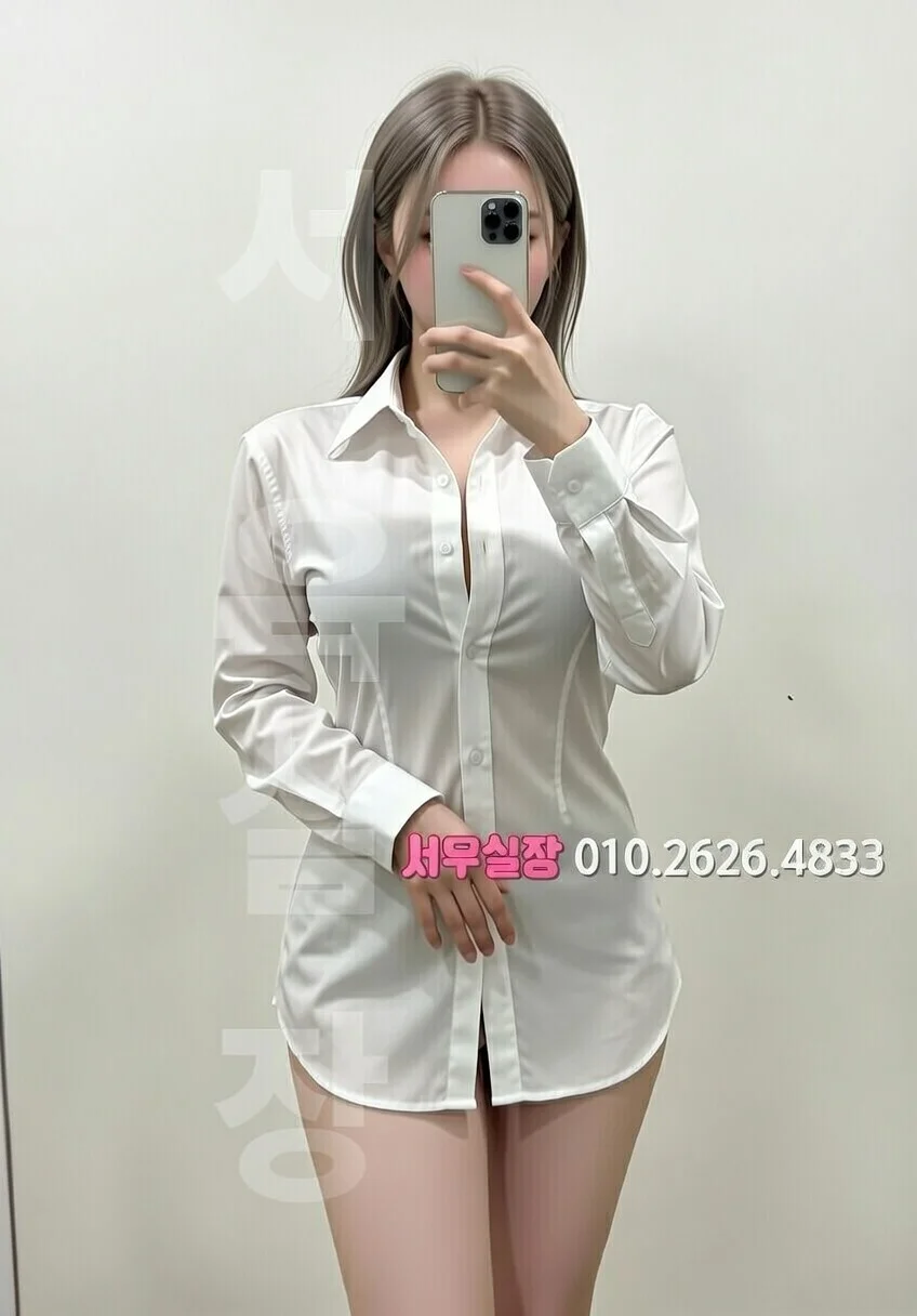 봉명동 하이퍼블릭 프리미엄 라인업 24번 프로필