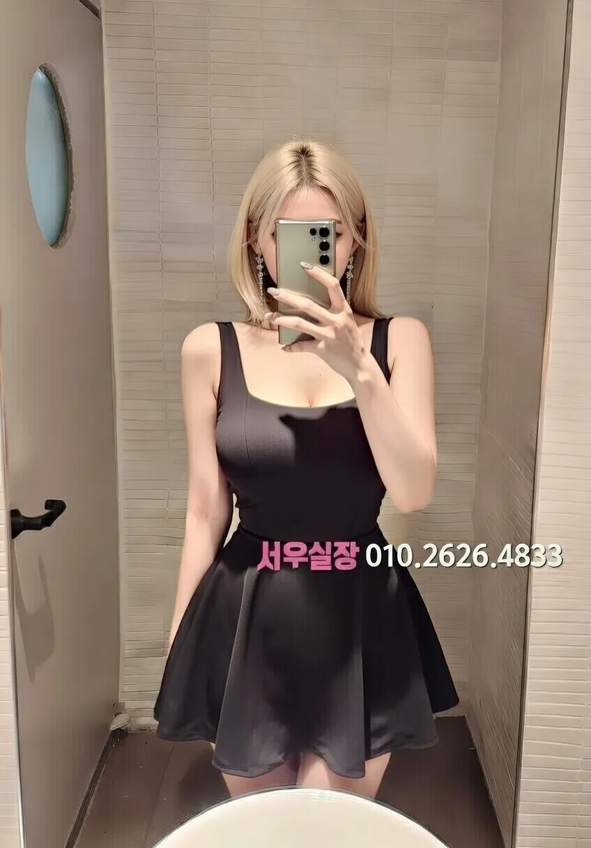 봉명동 베트남노래방 추천 및 검증된 최상급 프리미엄 업소 스크린샷