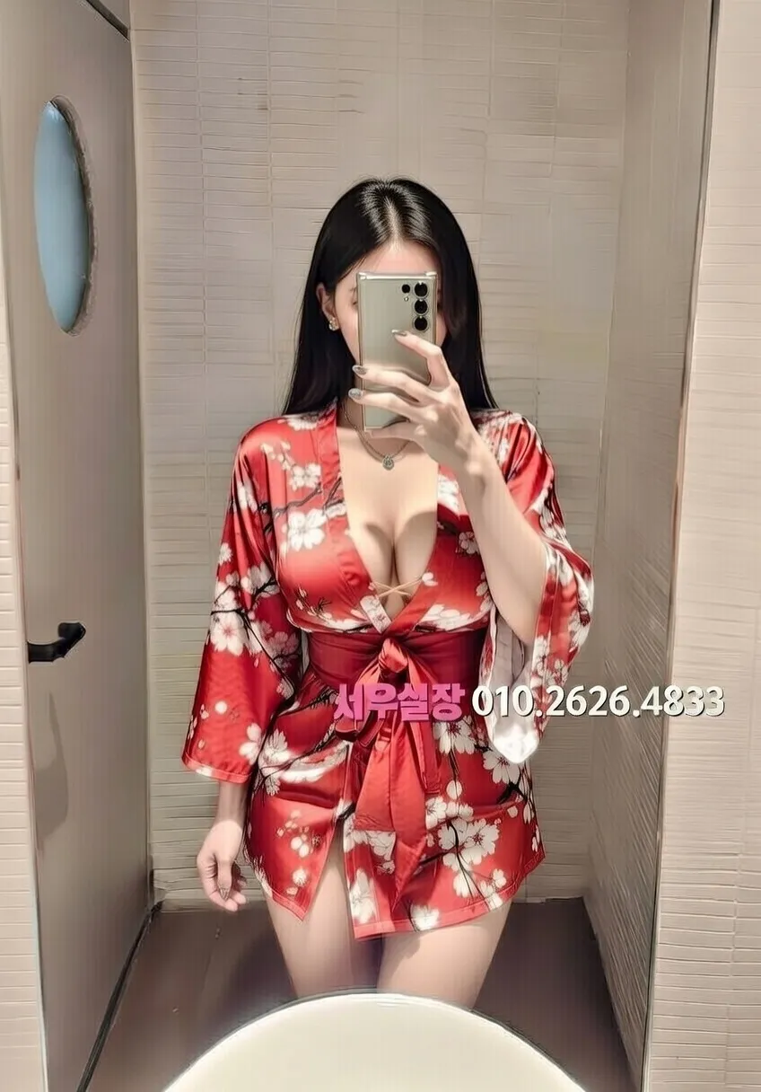 봉명동 다국적노래클럽 프리미엄 라인업 1번 프로필