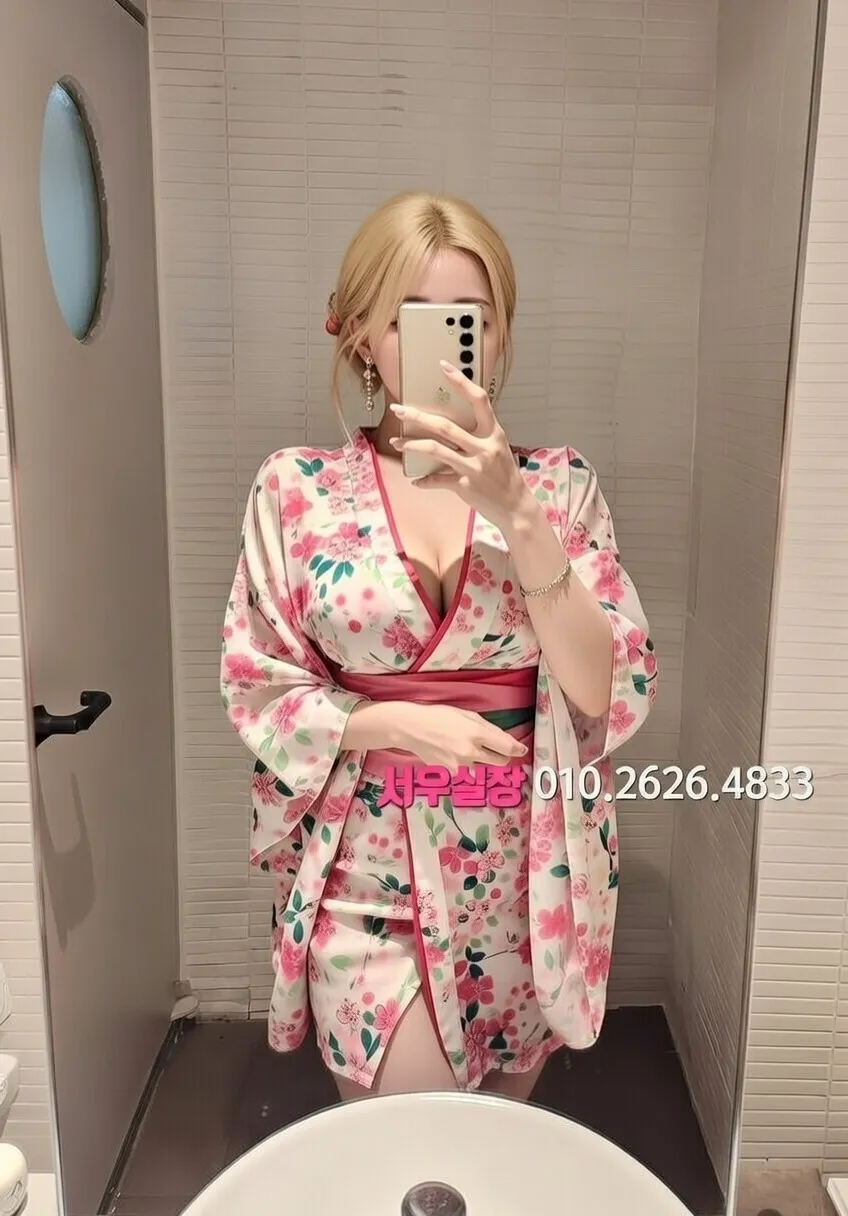 봉명동 풀살롱 프리미엄 라인업 10번 프로필