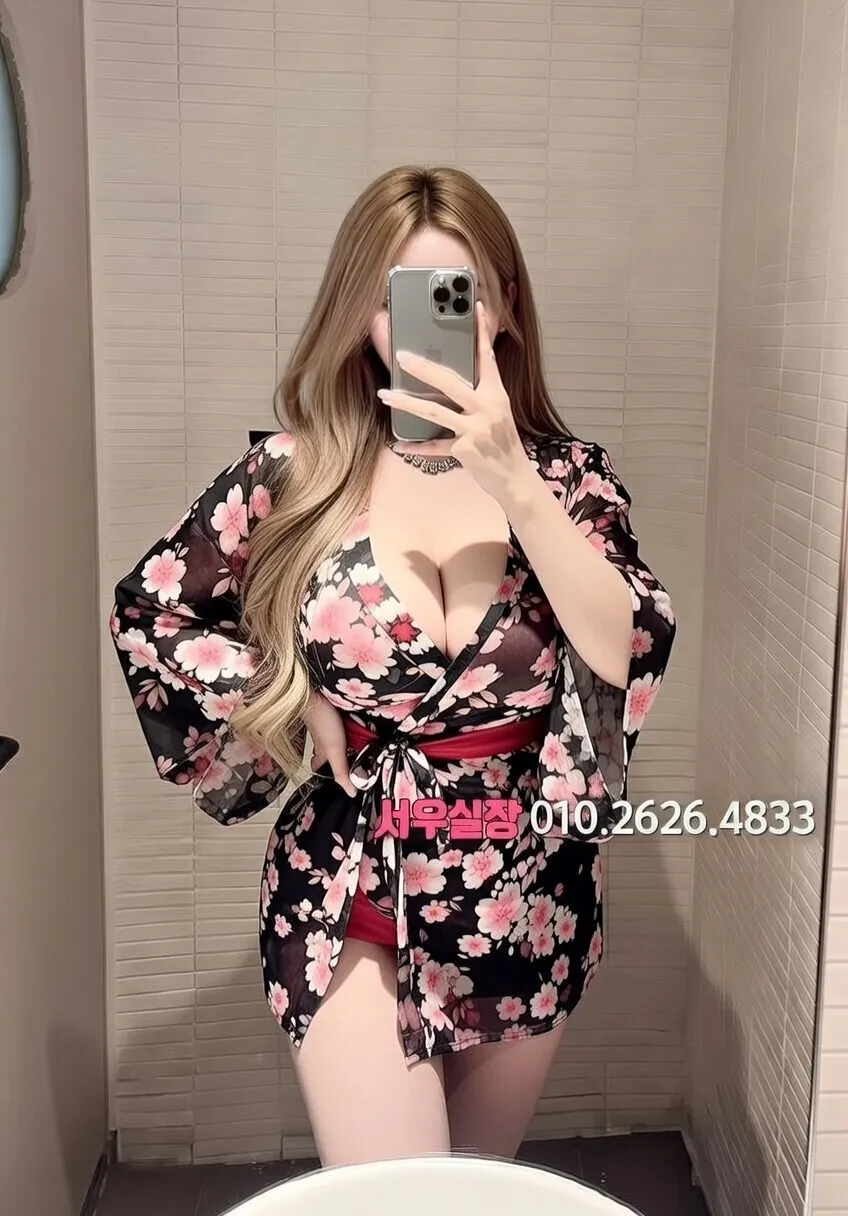 봉명동 아빠방 프리미엄 라인업 28번 프로필