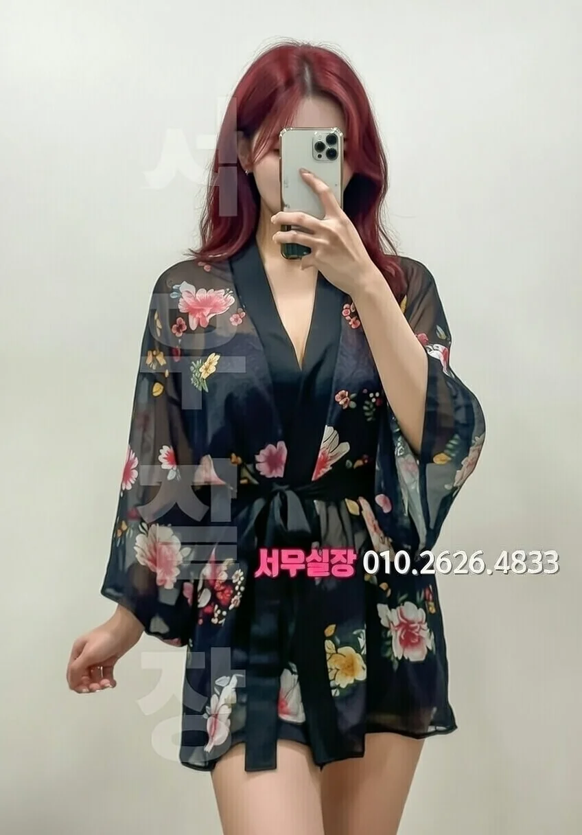 봉명동 풀싸롱 프리미엄 라인업 15번 프로필