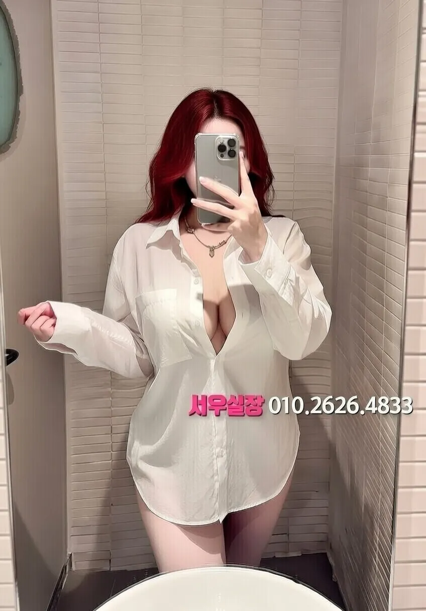 봉명동 다국적노래클럽 프리미엄 라인업 15번 프로필