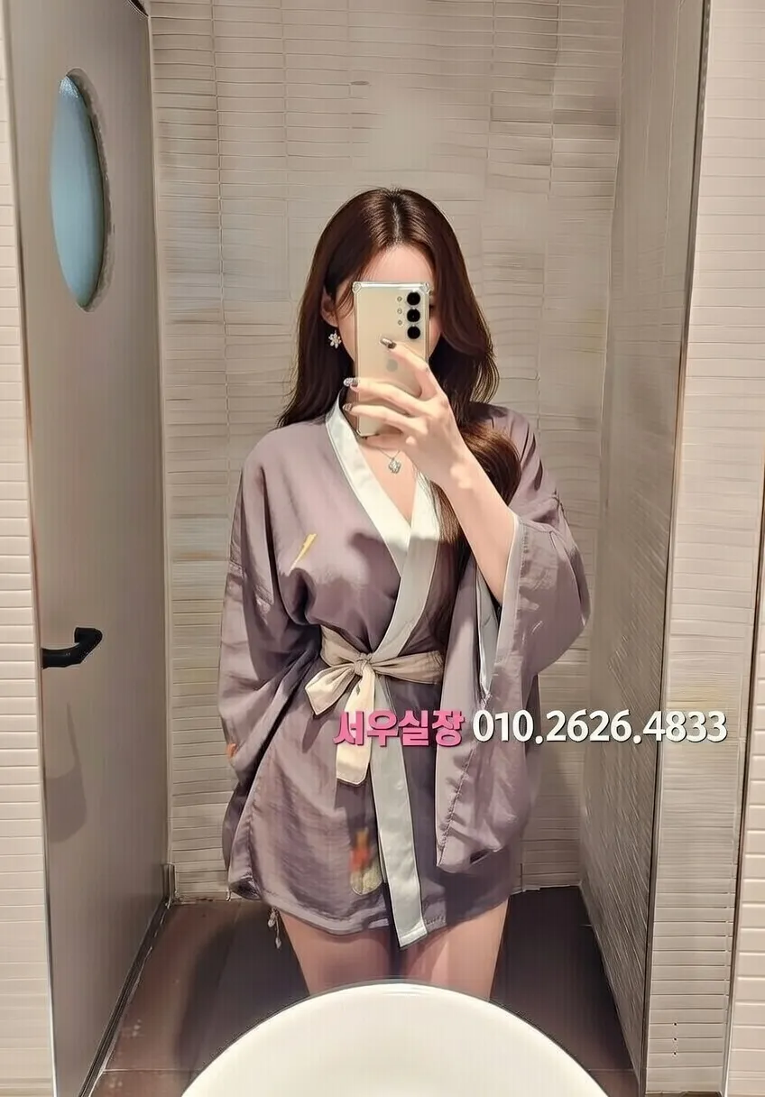 봉명동 호빠 프리미엄 라인업 22번 프로필