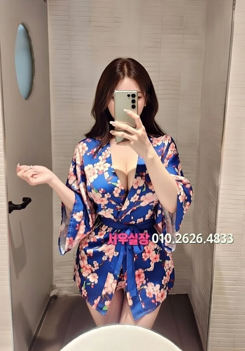 봉명동 아빠방 프리미엄 라인업 16번 프로필