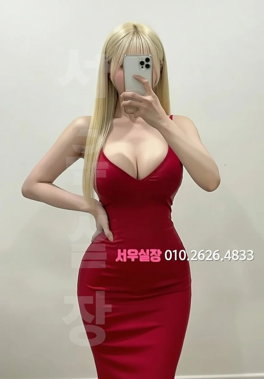 봉명동 노래빵 프리미엄 라인업 35번 프로필
