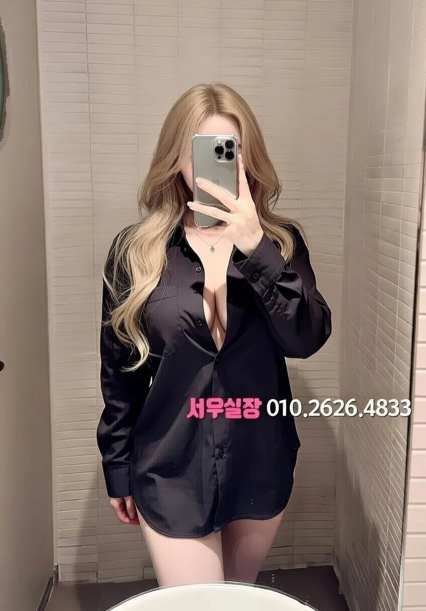 봉명동 정빠 프리미엄 라인업 34번 프로필