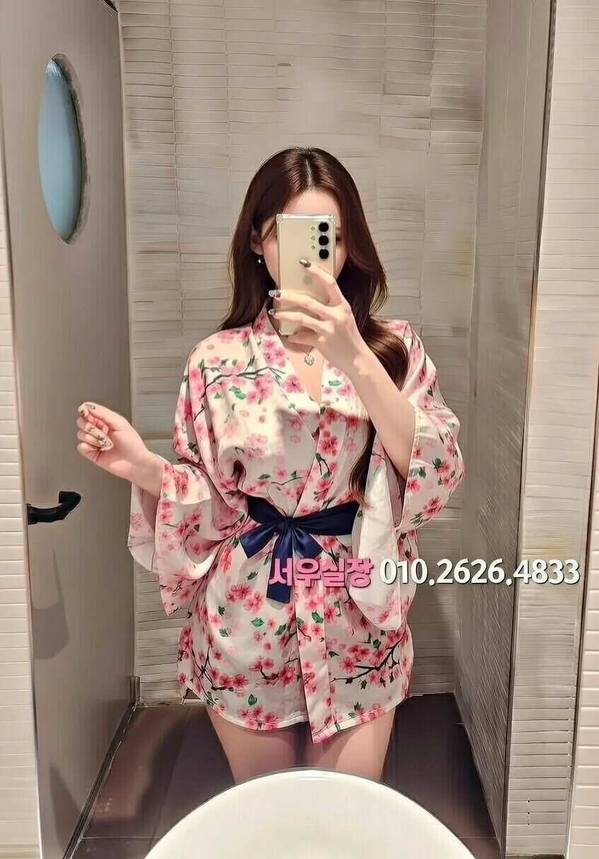 봉명동 노래방 프리미엄 라인업 25번 프로필