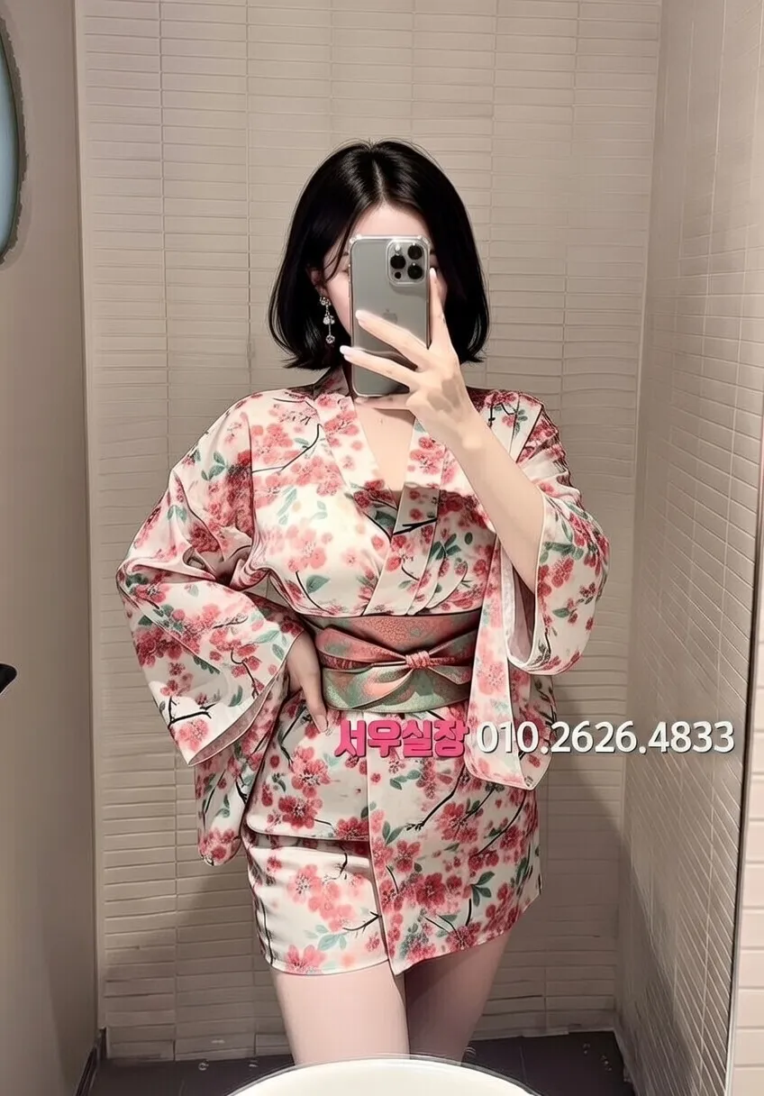 봉명동 풀살롱 프리미엄 라인업 19번 프로필