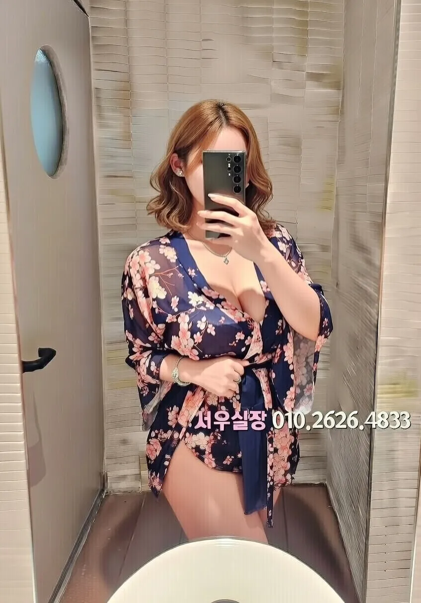봉명동 셔츠룸 프리미엄 라인업 25번 프로필