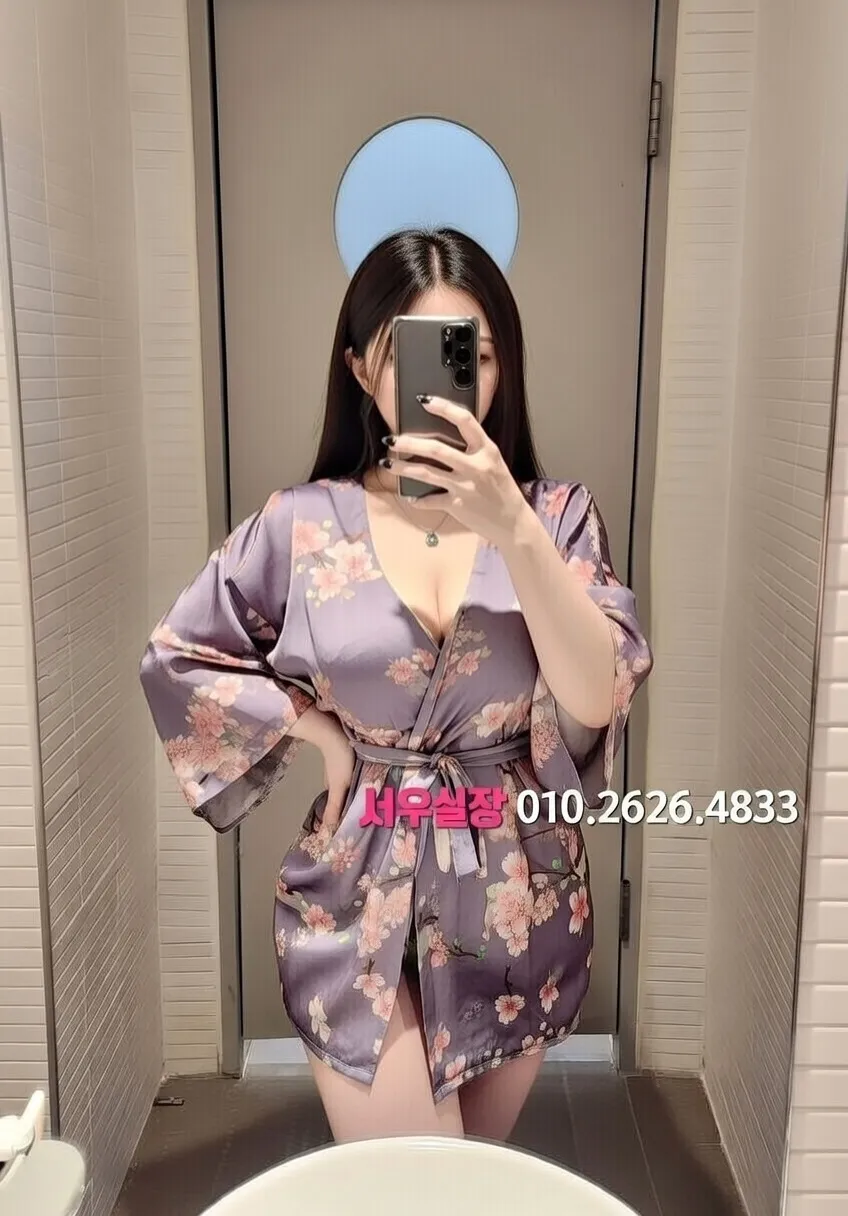 봉명동 하드코어 프리미엄 라인업 38번 프로필