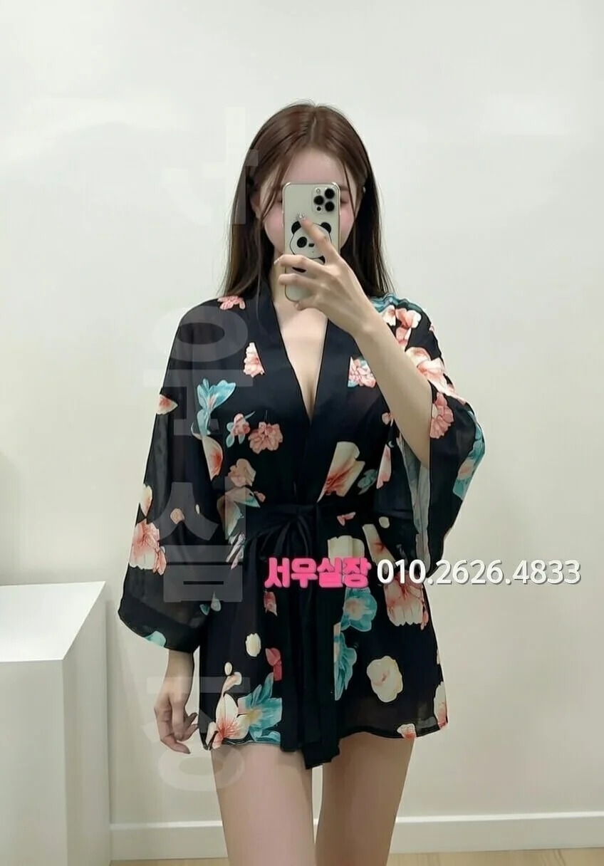 봉명동 다국적노래방 추천 및 검증된 최상급 프리미엄 업소 스크린샷