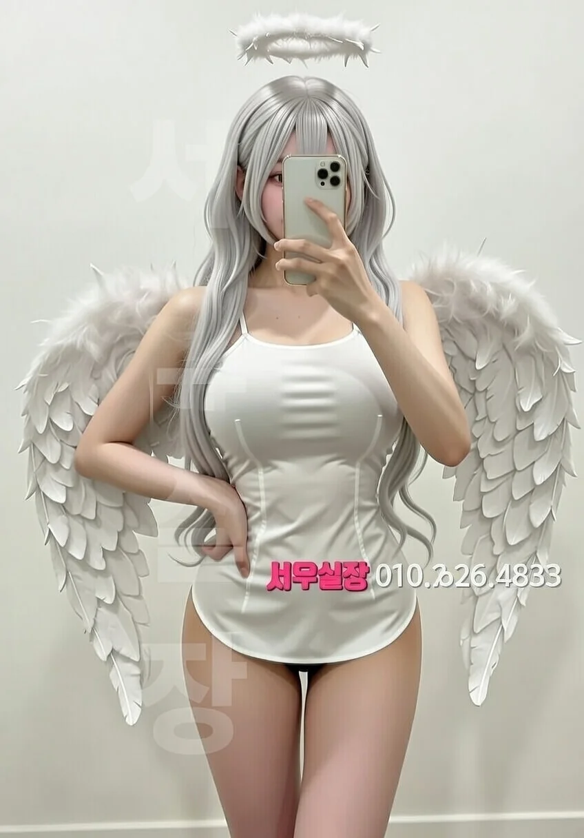 봉명동 풀싸롱 프리미엄 라인업 12번 프로필