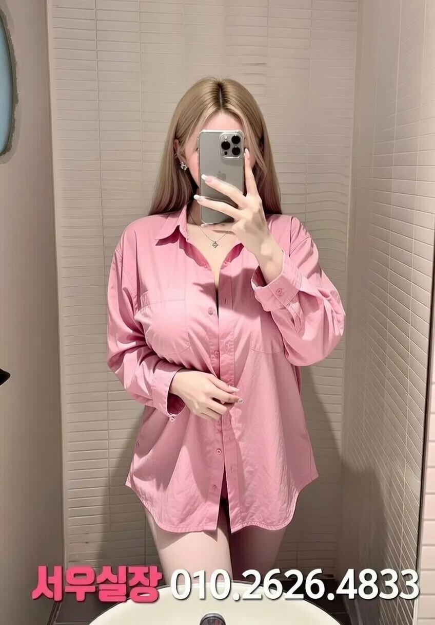 봉명동 다국적노래클럽 프리미엄 라인업 29번 프로필