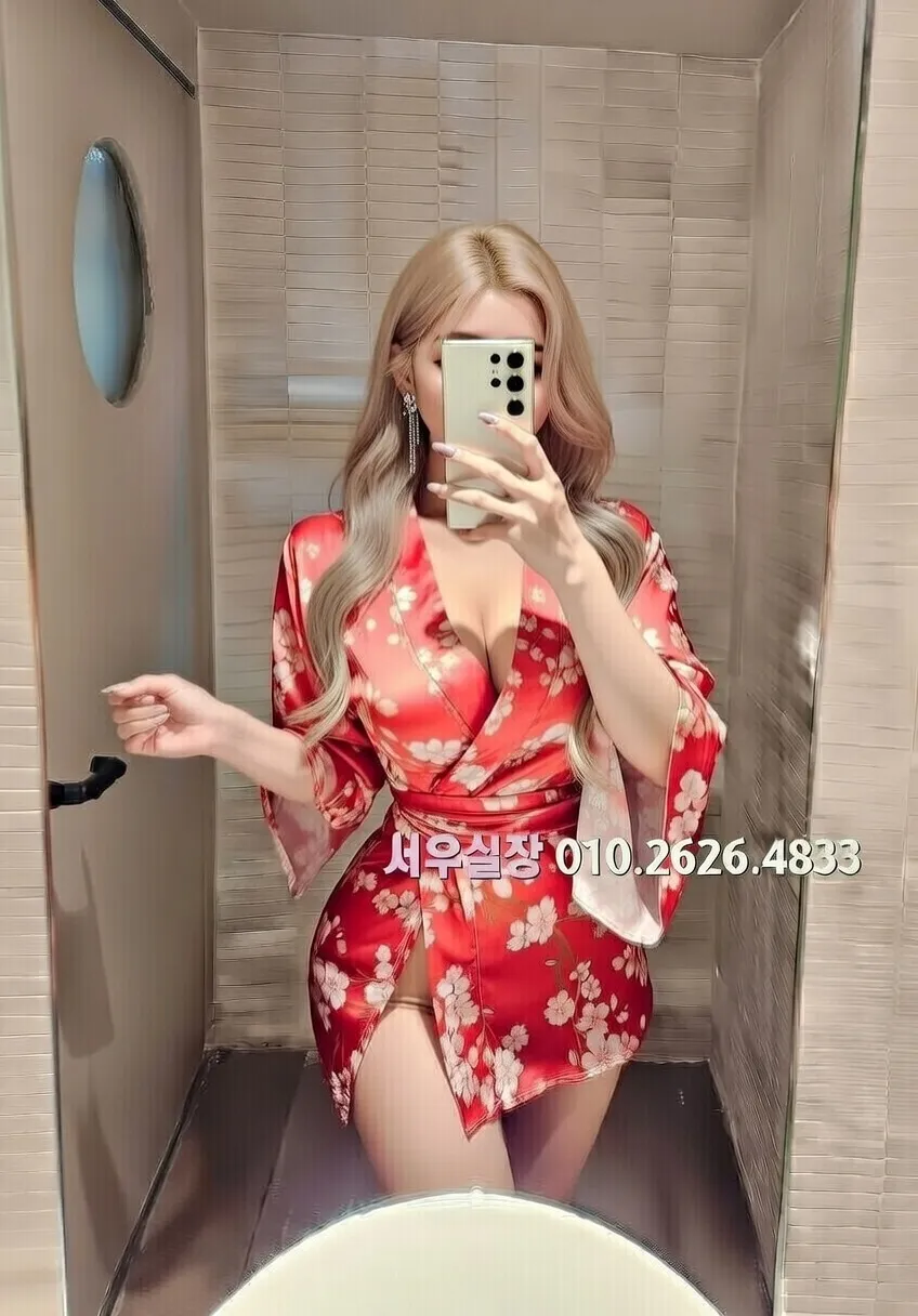 봉명동 하이퍼블릭 프리미엄 라인업 4번 프로필