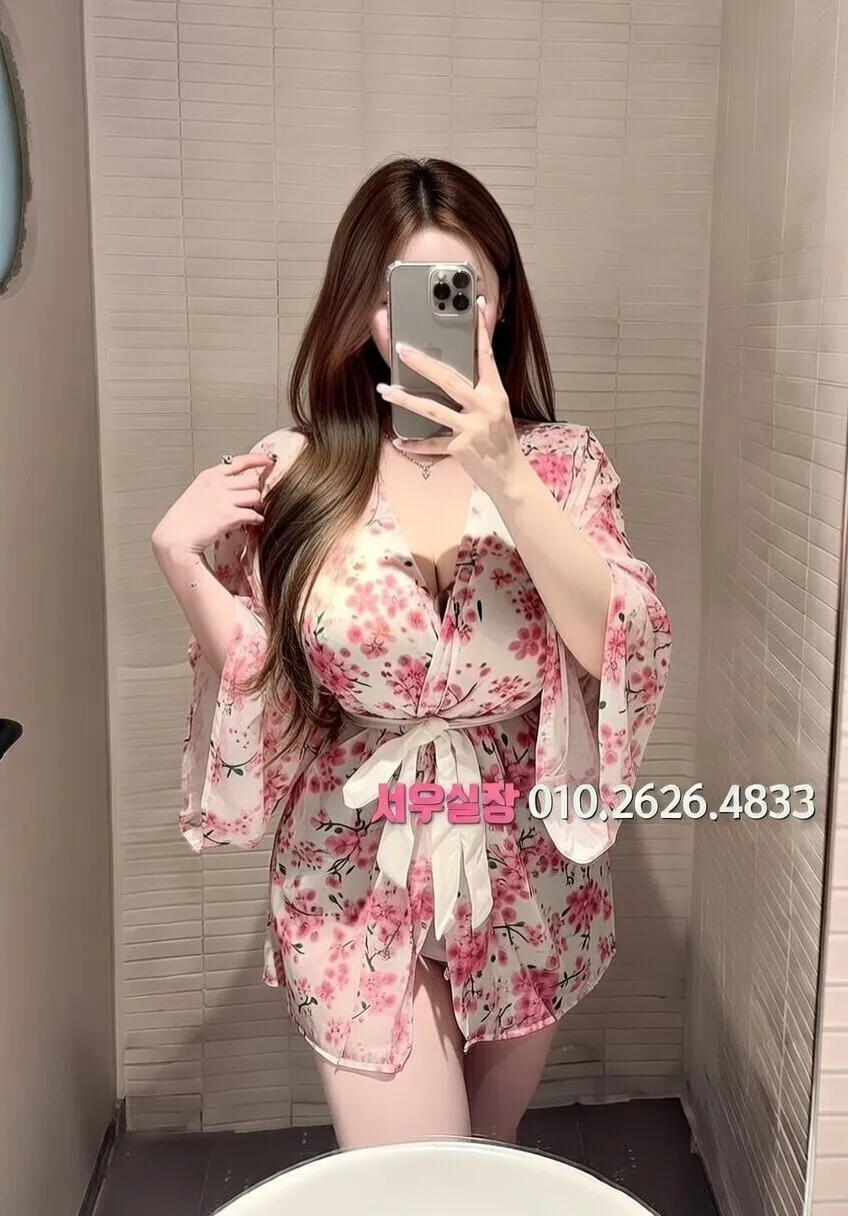 봉명동 가라오케 프리미엄 라인업 39번 프로필