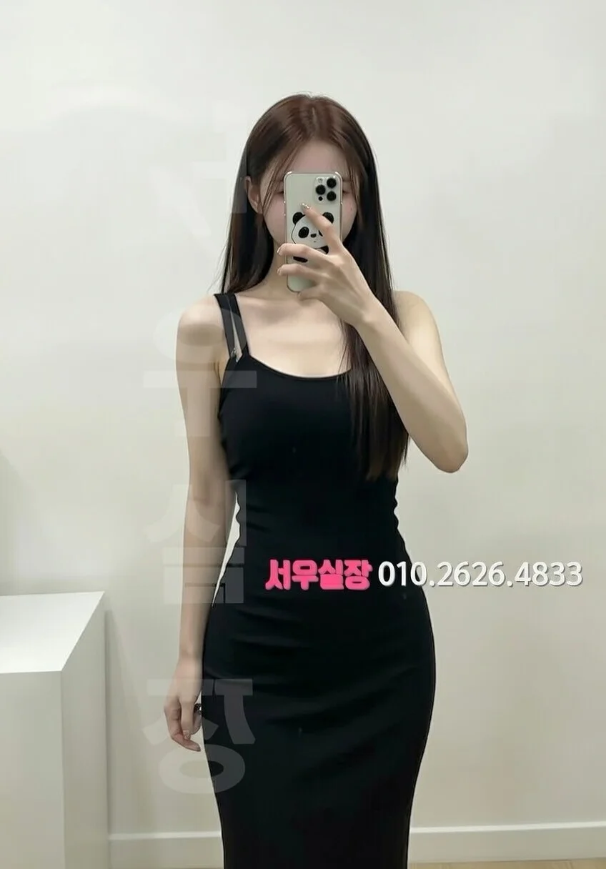 봉명동 하이퍼블릭 프리미엄 라인업 25번 프로필