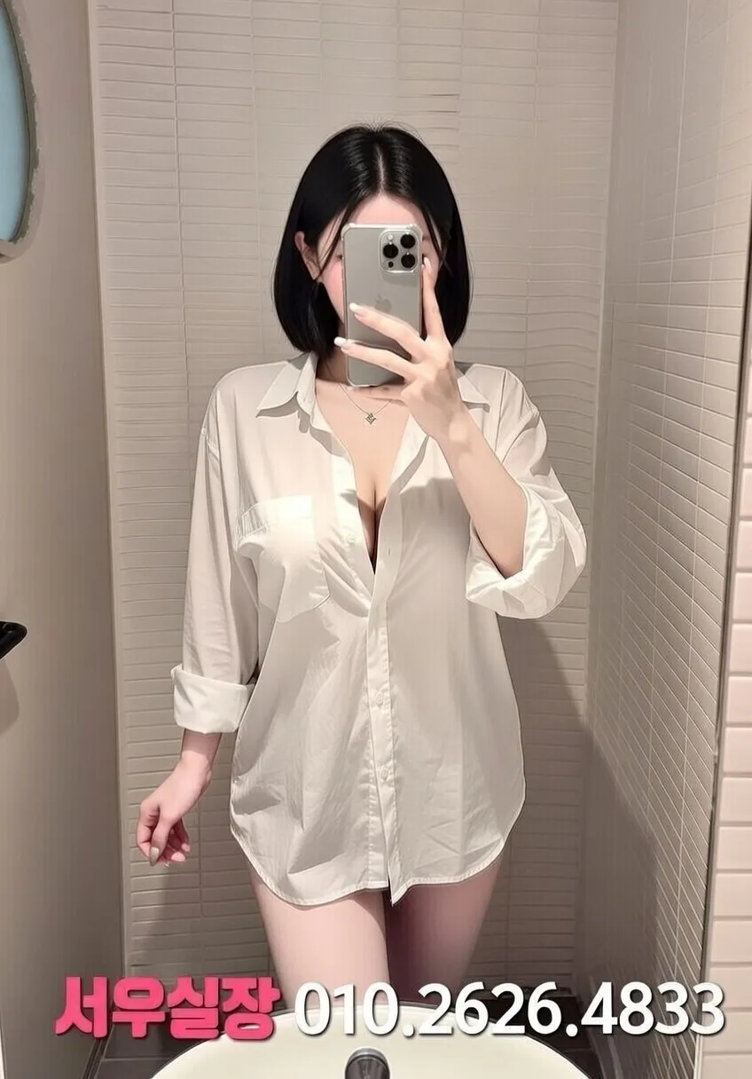 봉명동 쓰리노 프리미엄 라인업 30번 프로필