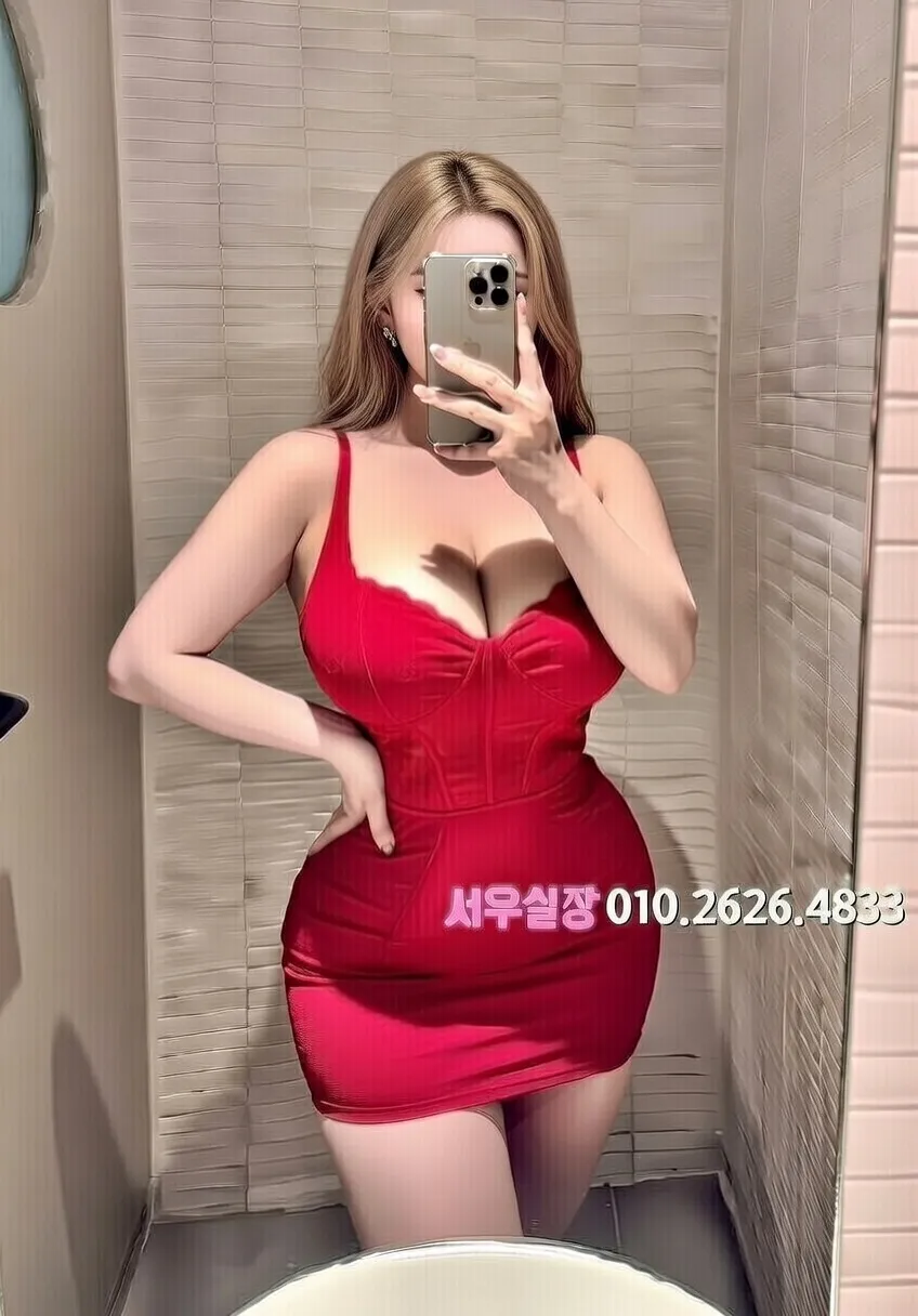 봉명동 풀살롱 프리미엄 라인업 39번 프로필