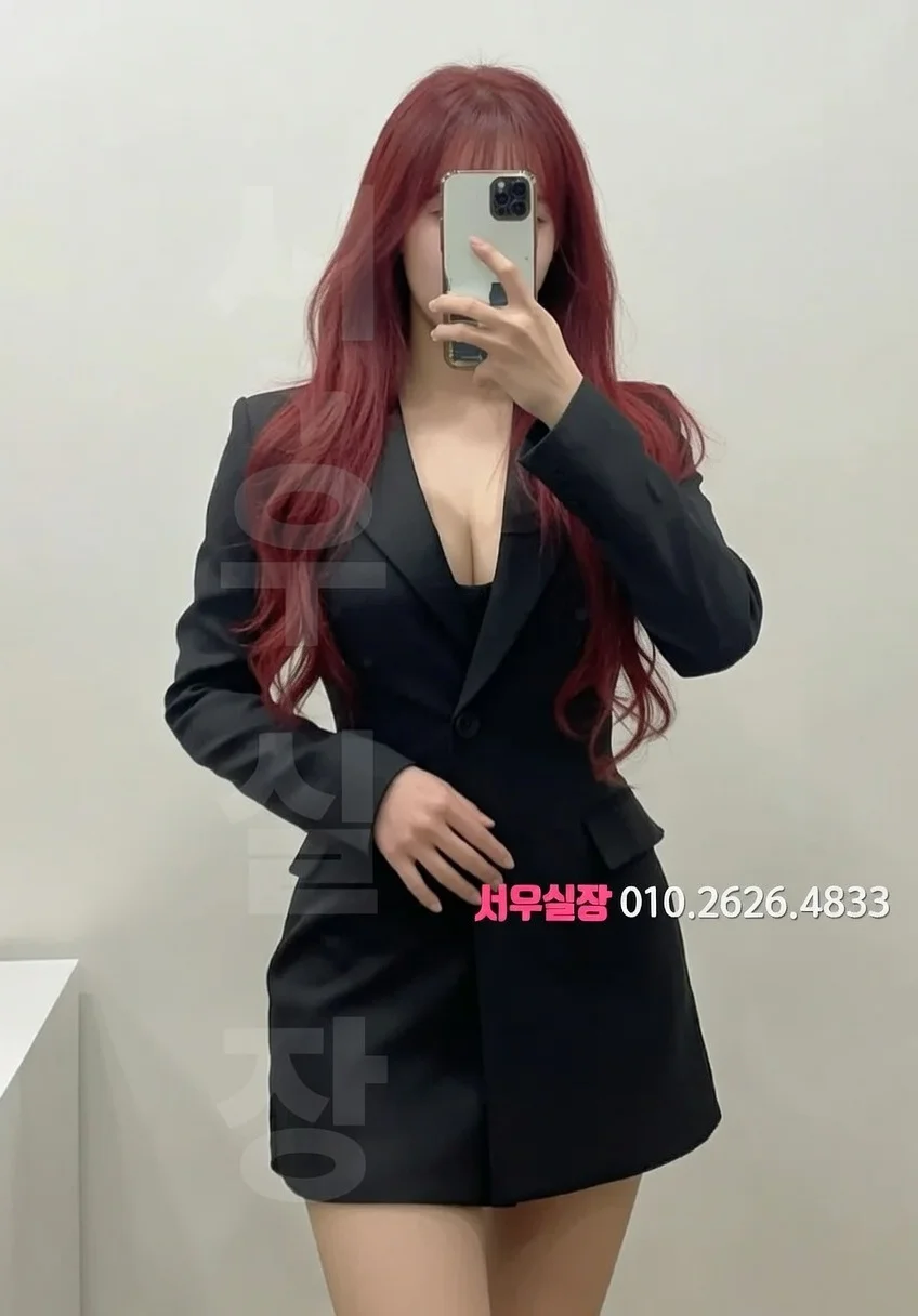 봉명동 레깅스룸 프리미엄 라인업 21번 프로필