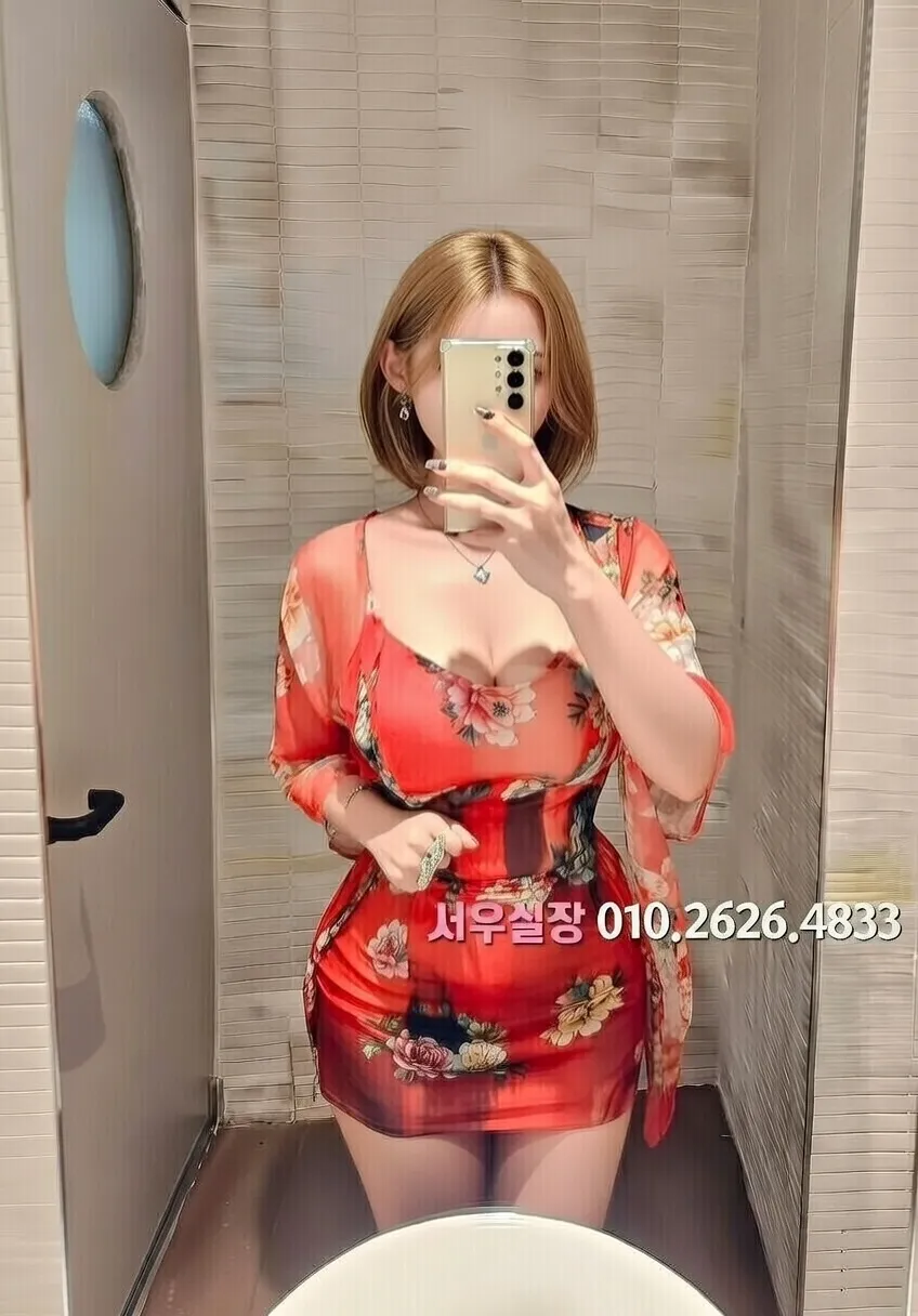 봉명동 기모노룸 프리미엄 라인업 15번 프로필