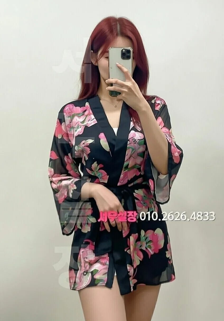 봉명동 베트남노래방 프리미엄 라인업 9번 프로필