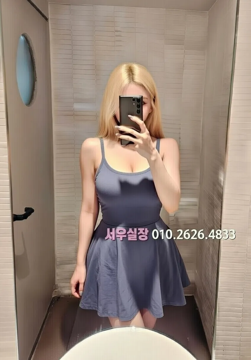 봉명동 일프로 프리미엄 라인업 15번 프로필