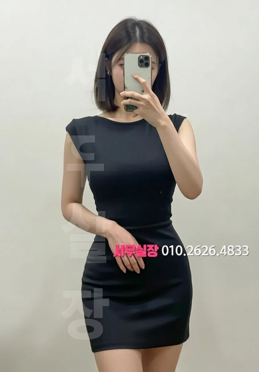 봉명동 보도노래방 프리미엄 라인업 22번 프로필